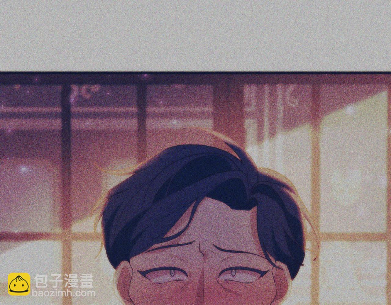 《我拆了我磕的cp？》第71话 还想要袒护 第46页