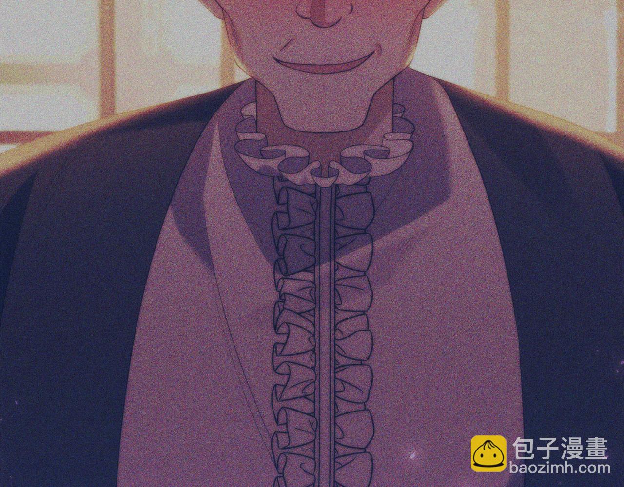 《我拆了我磕的cp？》第71话 还想要袒护 第47页