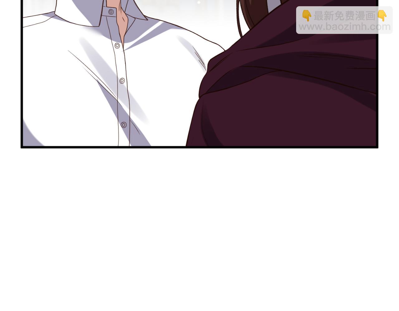 《我拆了我磕的cp？》第70话 正当防卫 第21页