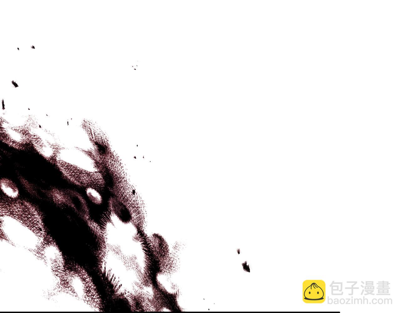《我拆了我磕的cp？》第70话 正当防卫 第29页