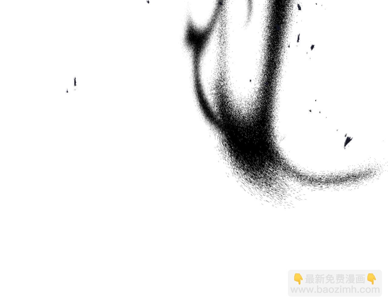 《我拆了我磕的cp？》第70话 正当防卫 第8页
