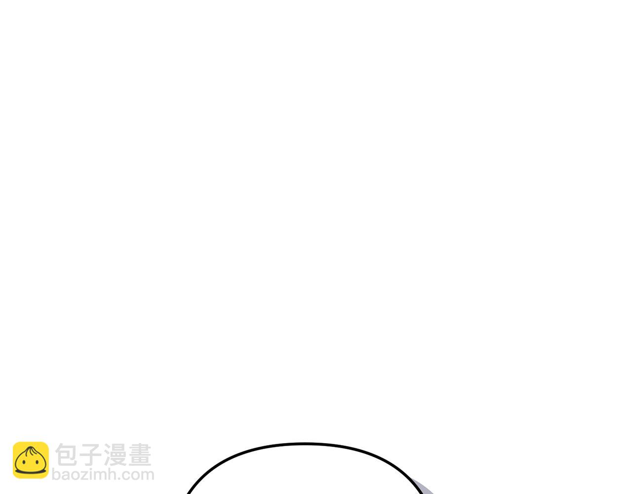 《我拆了我磕的cp？》第68话 隔墙有耳 第21页