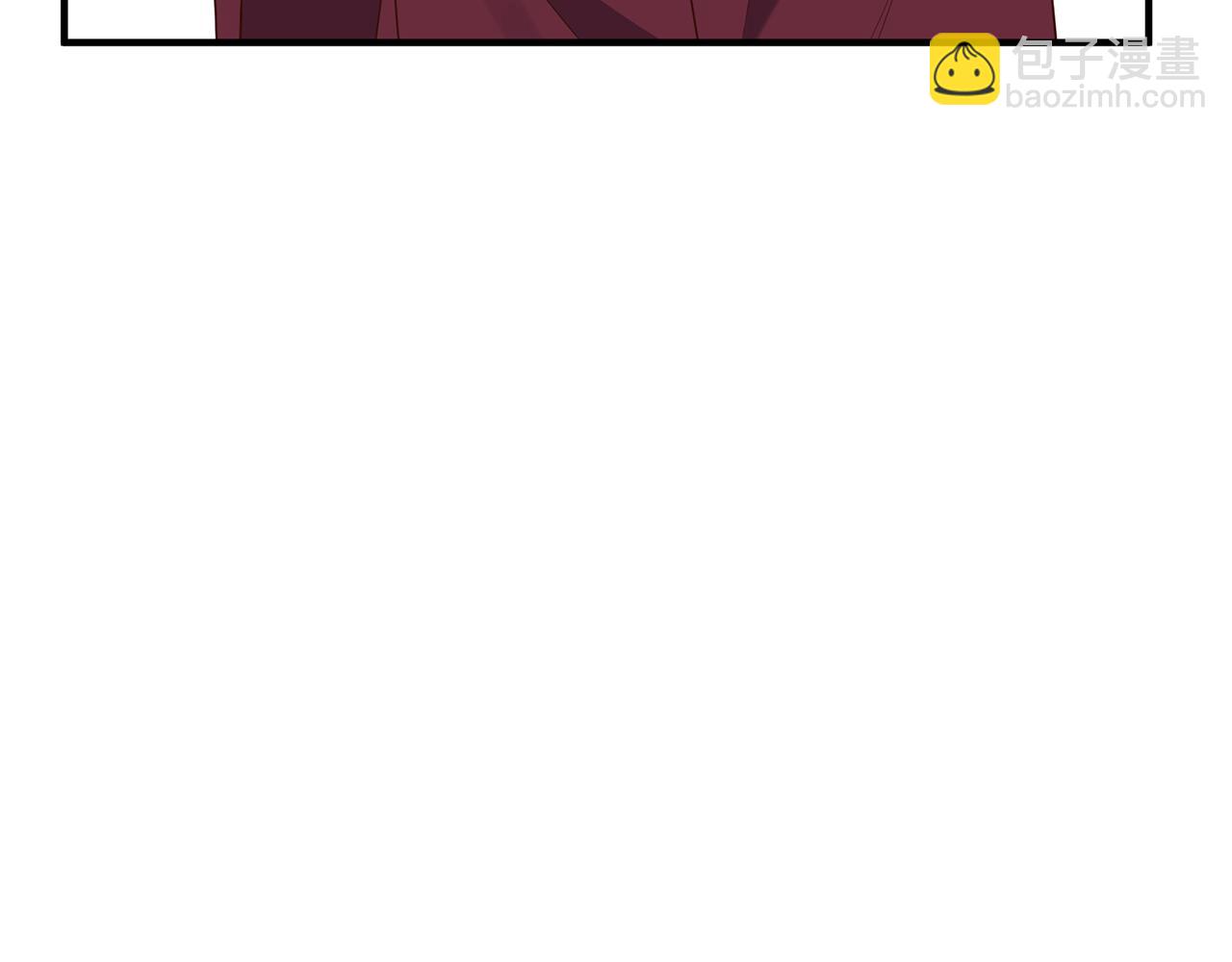 《我拆了我磕的cp？》第68话 隔墙有耳 第24页
