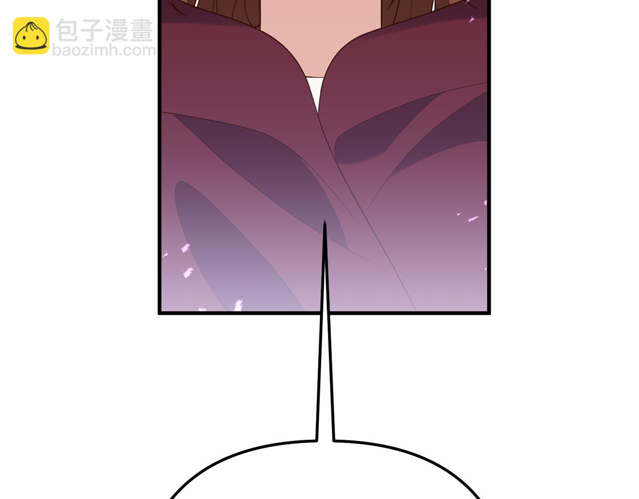 《我拆了我磕的cp？》第68话 隔墙有耳 第31页