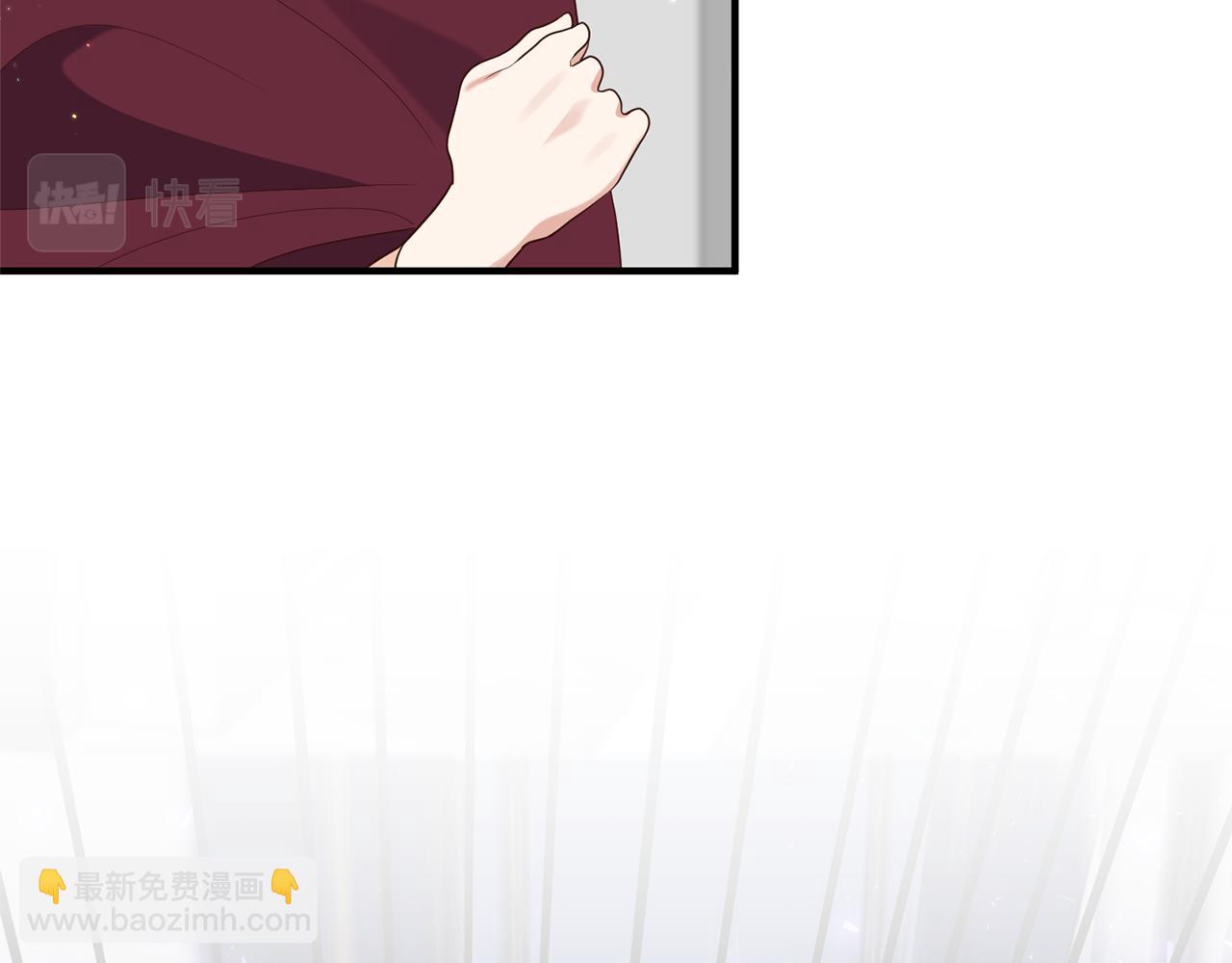 《我拆了我磕的cp？》第68话 隔墙有耳 第39页