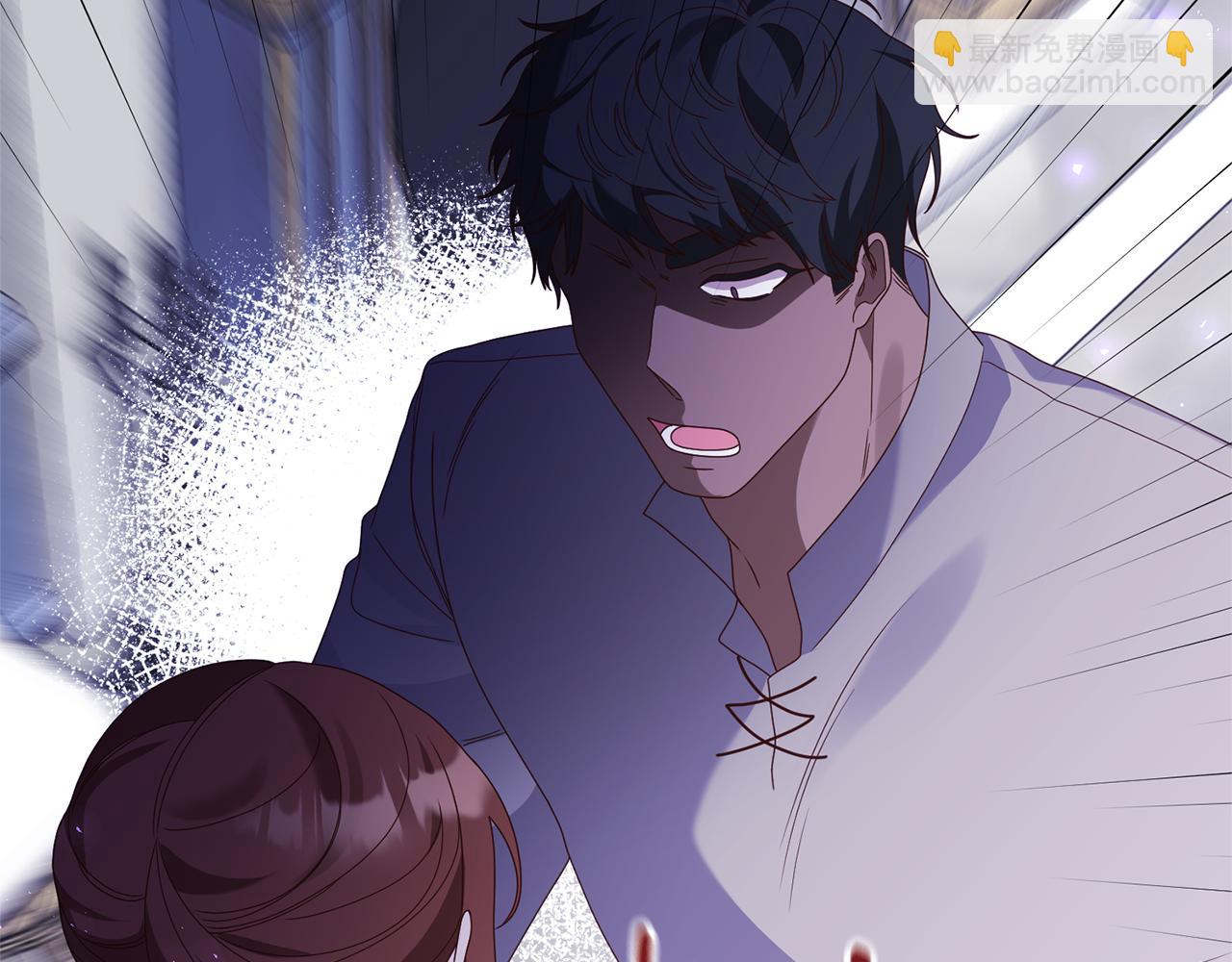 《我拆了我磕的cp？》第68话 隔墙有耳 第41页