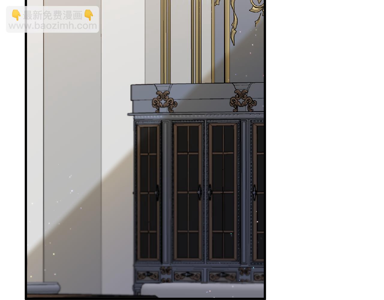 《我拆了我磕的cp？》第68话 隔墙有耳 第6页
