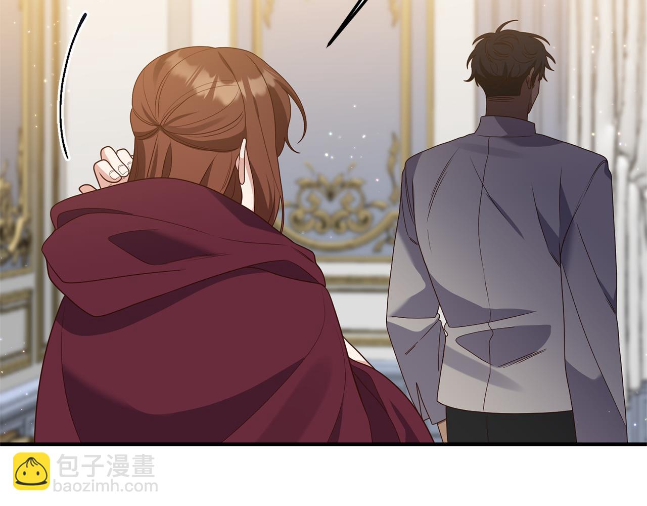 《我拆了我磕的cp？》第68话 隔墙有耳 第9页