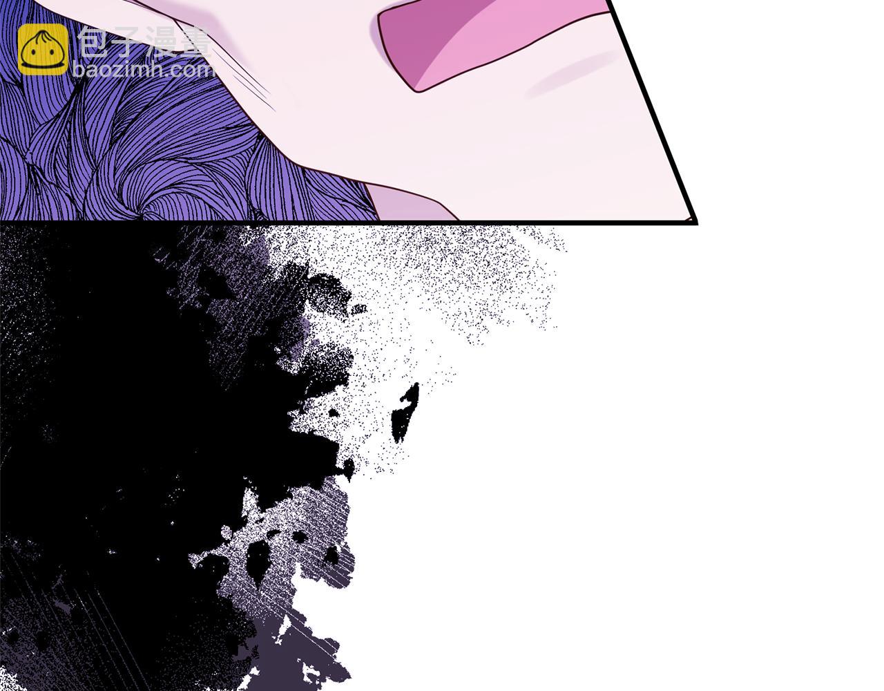 《我拆了我磕的cp？》第72话 可以不喝吗？ 第32页