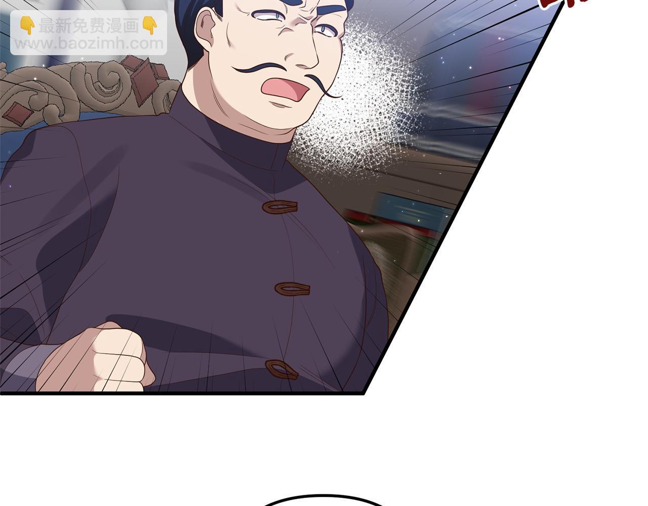《我拆了我磕的cp？》第73话 无法挽回 第14页