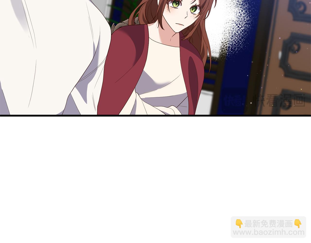 《我拆了我磕的cp？》第73话 无法挽回 第29页