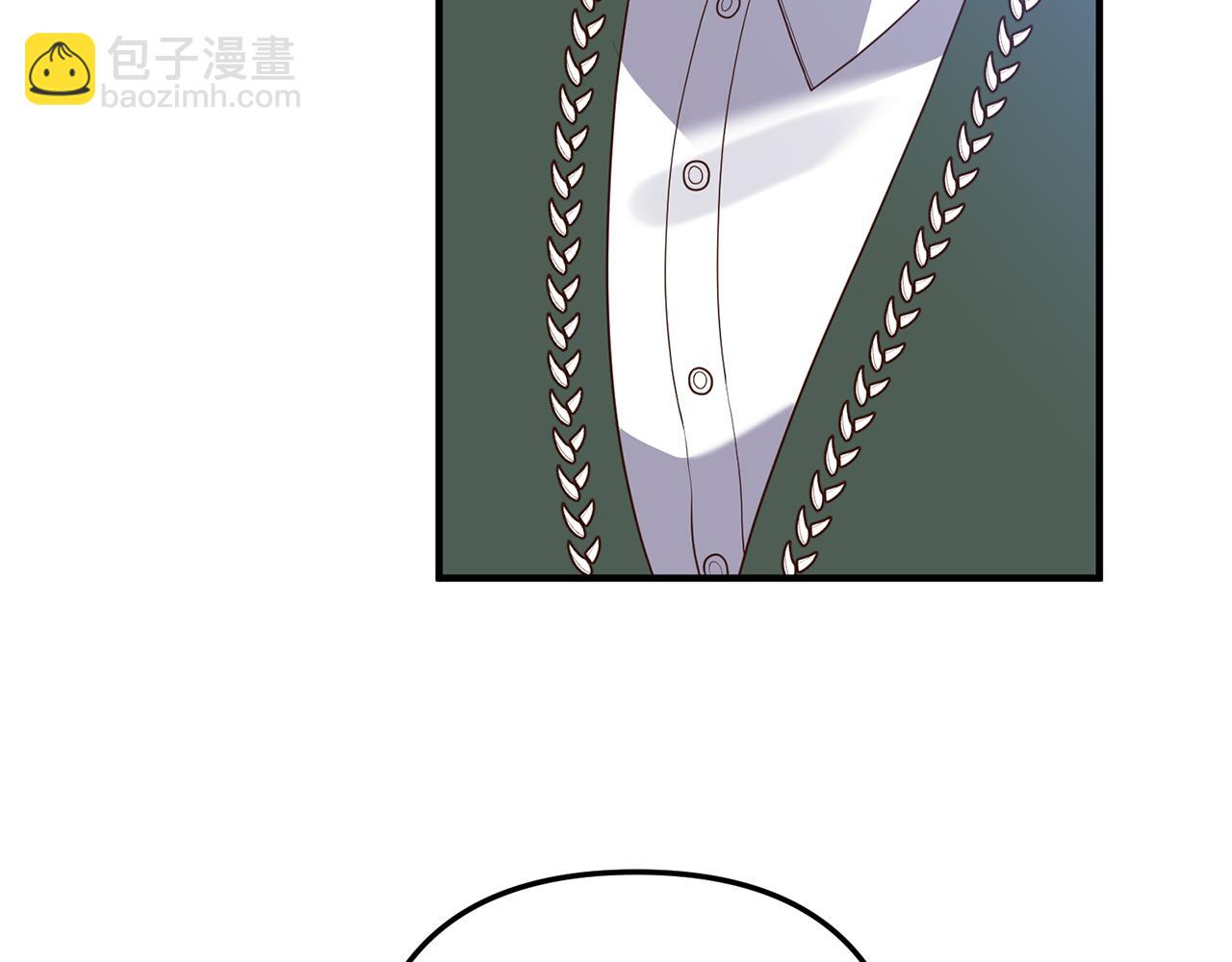 《我拆了我磕的cp？》第73话 无法挽回 第5页