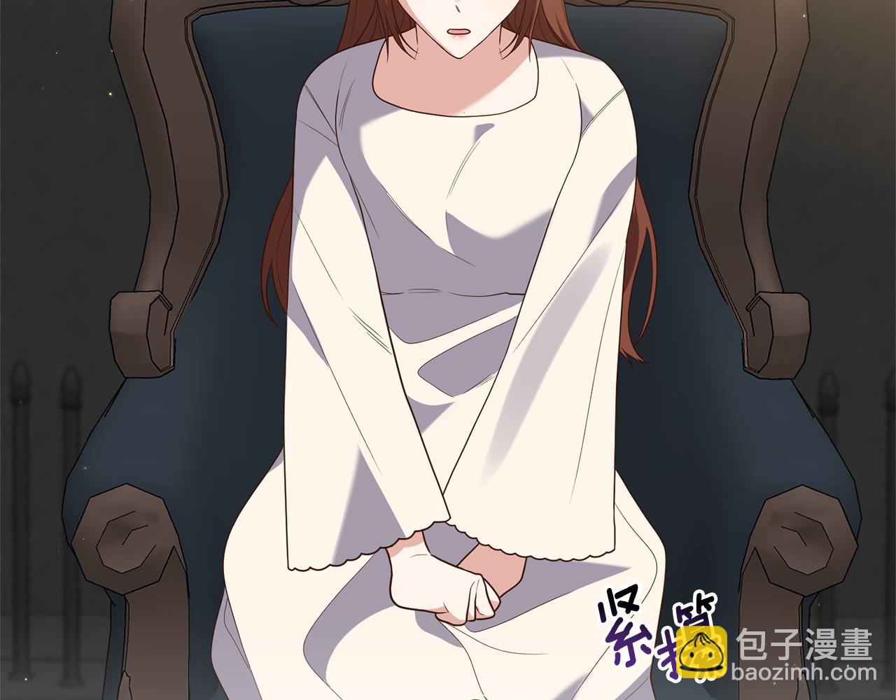 《我拆了我磕的cp？》第75话 我们是恶缘 第12页
