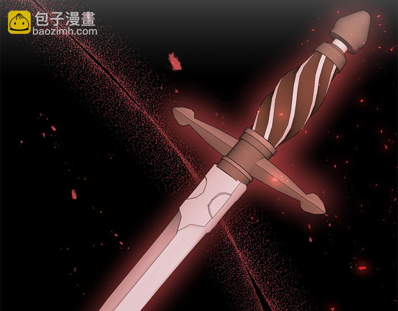 《我拆了我磕的cp？》第75话 我们是恶缘 第16页