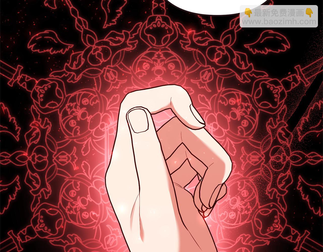 《我拆了我磕的cp？》第75话 我们是恶缘 第18页