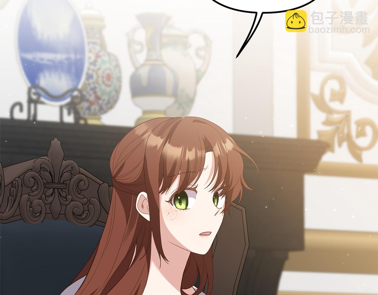 《我拆了我磕的cp？》第75话 我们是恶缘 第22页