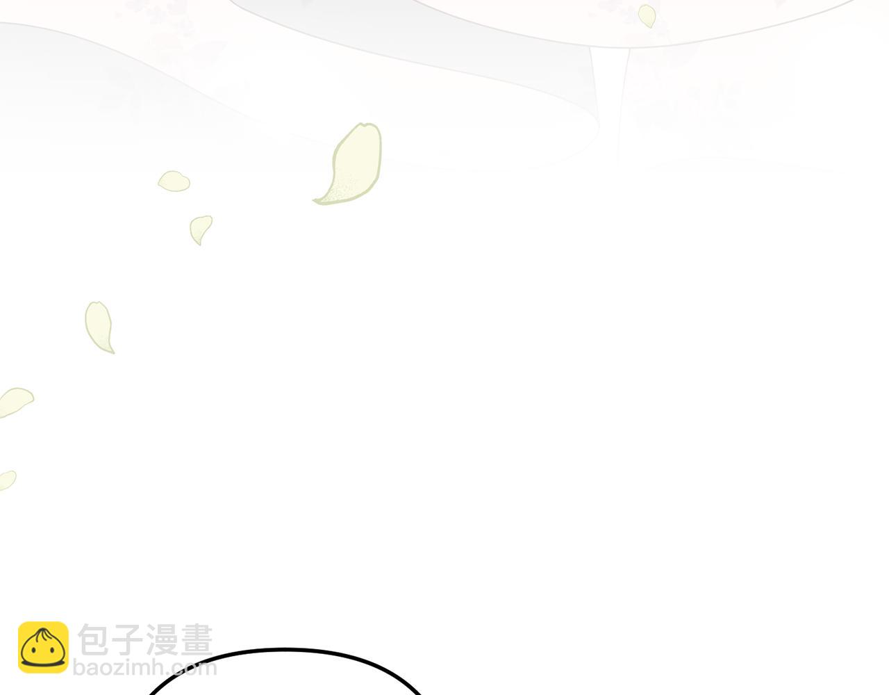 《我拆了我磕的cp？》第75话 我们是恶缘 第33页