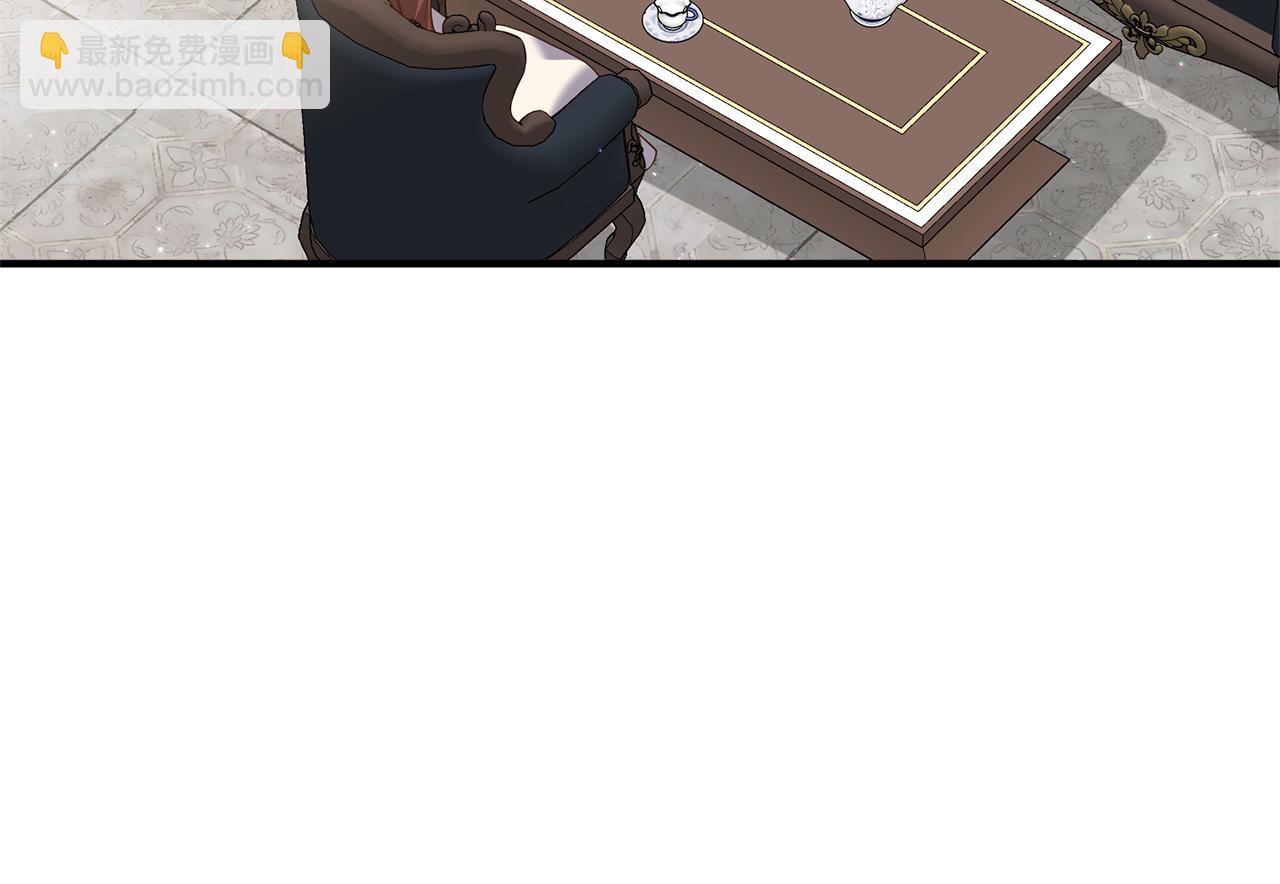 《我拆了我磕的cp？》第75话 我们是恶缘 第35页