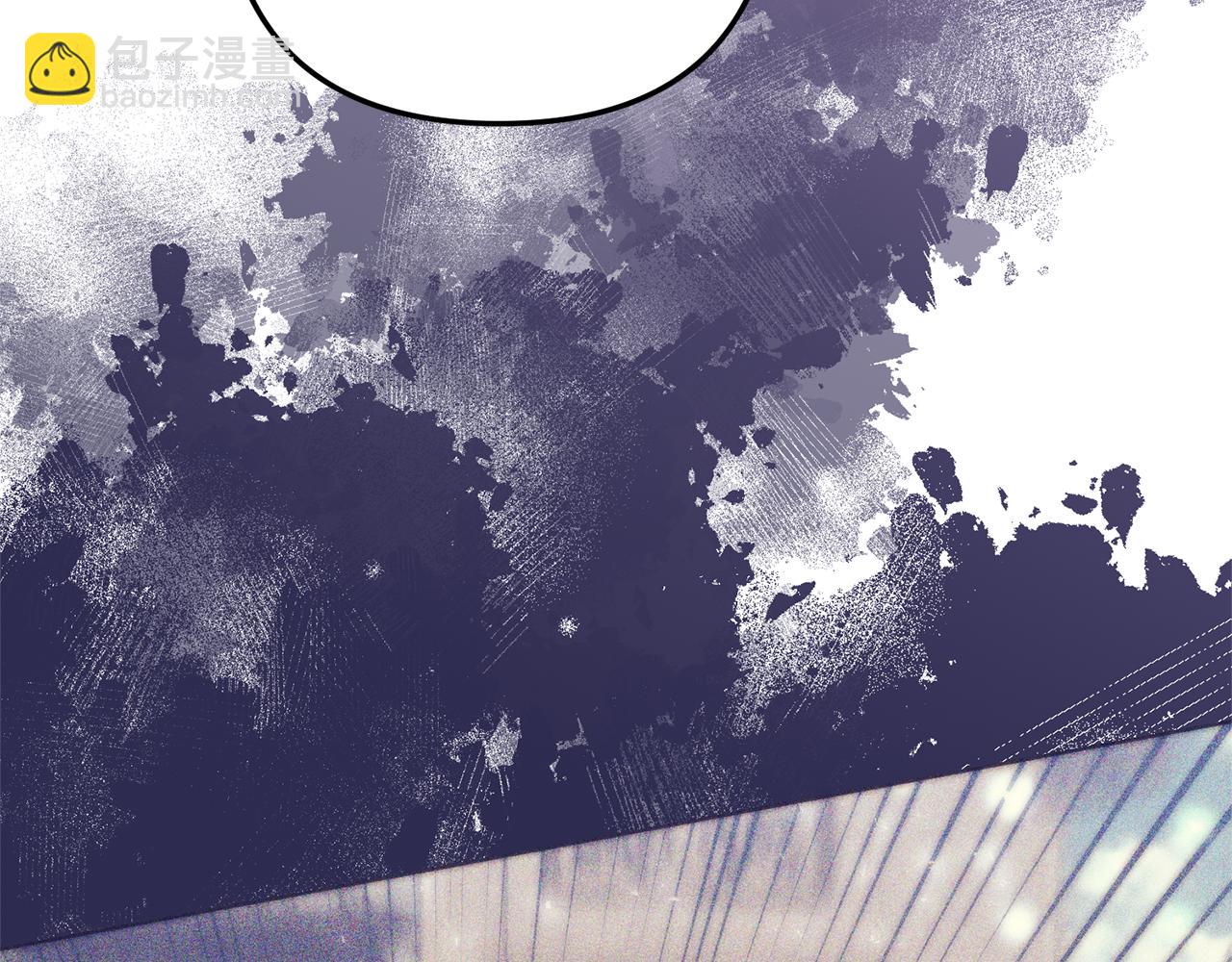 《我拆了我磕的cp？》第75话 我们是恶缘 第41页