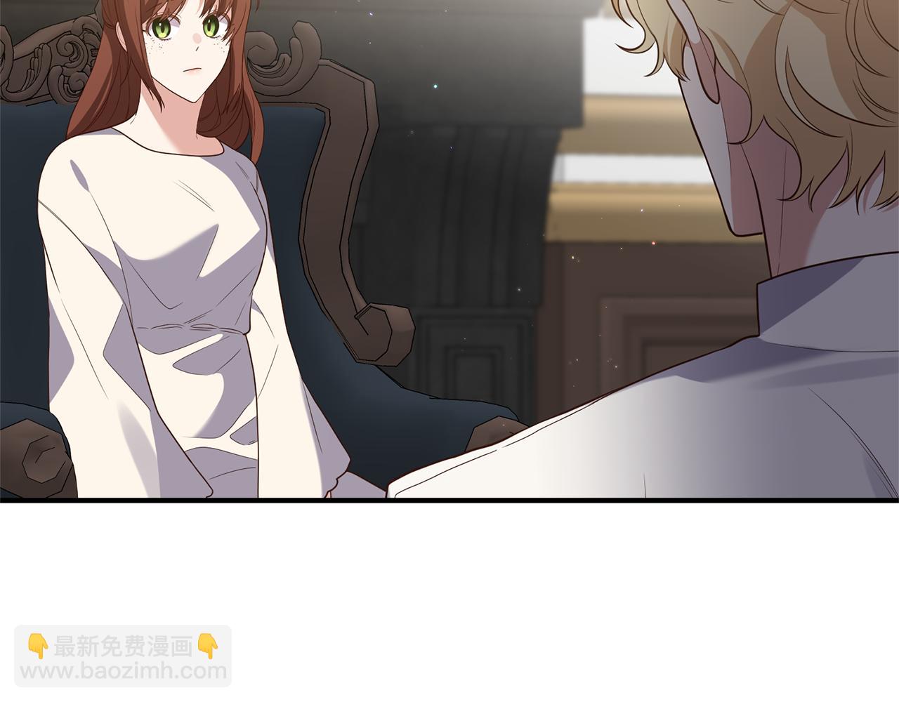 《我拆了我磕的cp？》第75话 我们是恶缘 第47页