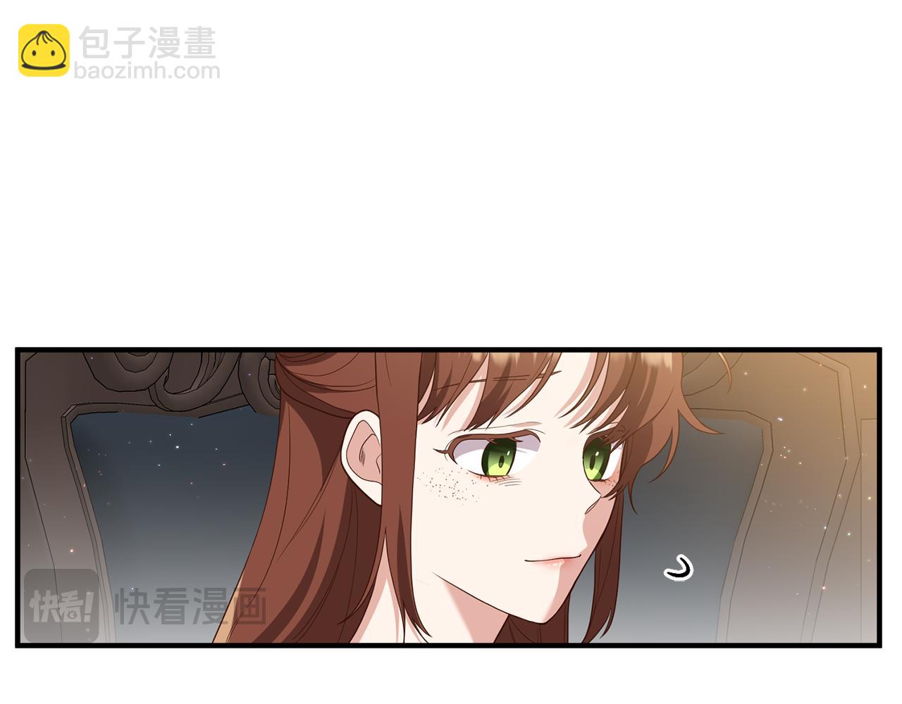 《我拆了我磕的cp？》第75话 我们是恶缘 第48页