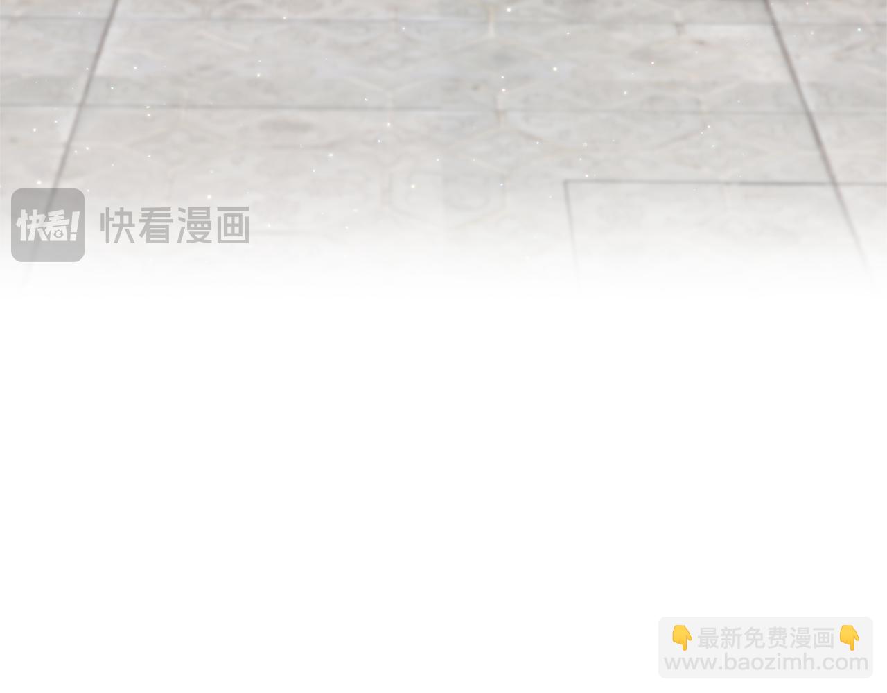 《我拆了我磕的cp？》第75话 我们是恶缘 第7页