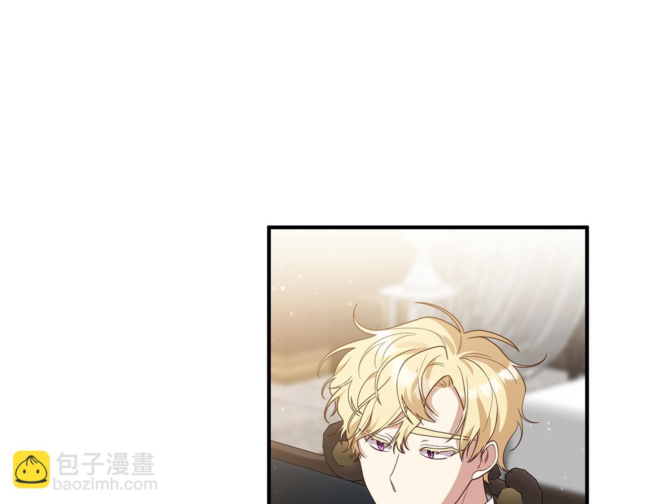 《我拆了我磕的cp？》第75话 我们是恶缘 第8页
