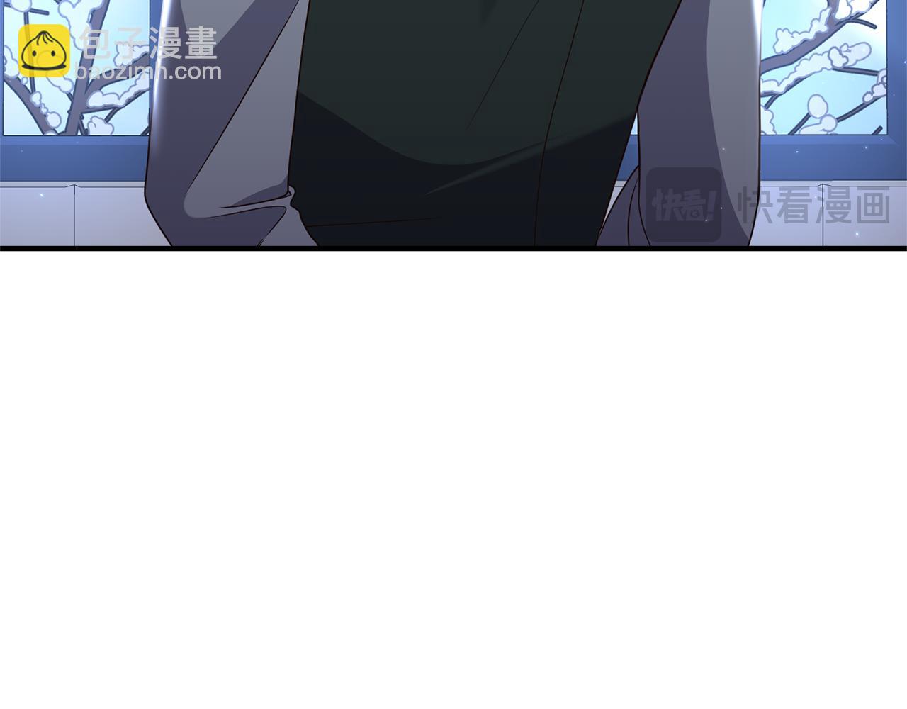 《我拆了我磕的cp？》第74话 如实回答 第14页