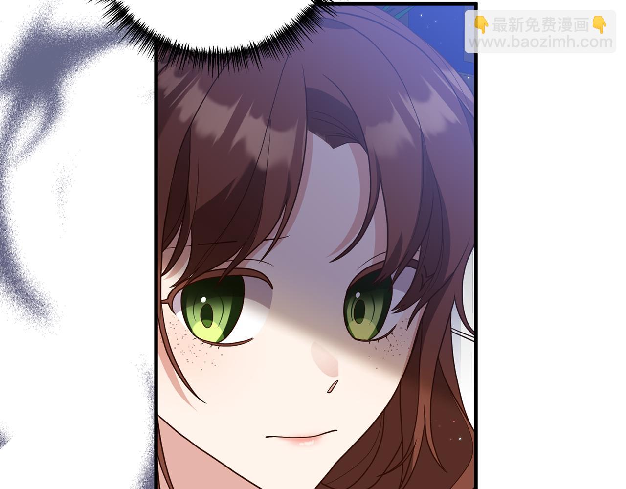 《我拆了我磕的cp？》第74话 如实回答 第24页