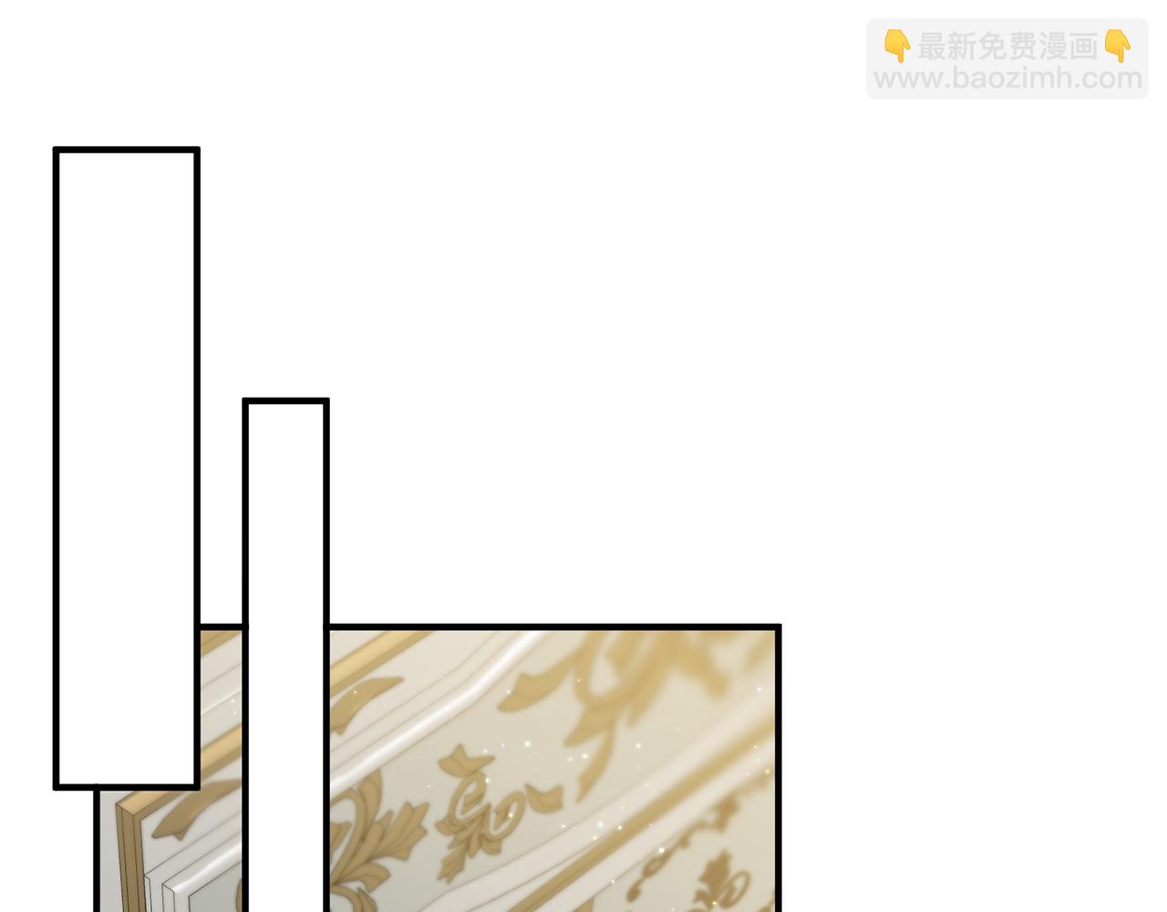《我拆了我磕的cp？》第74话 如实回答 第33页