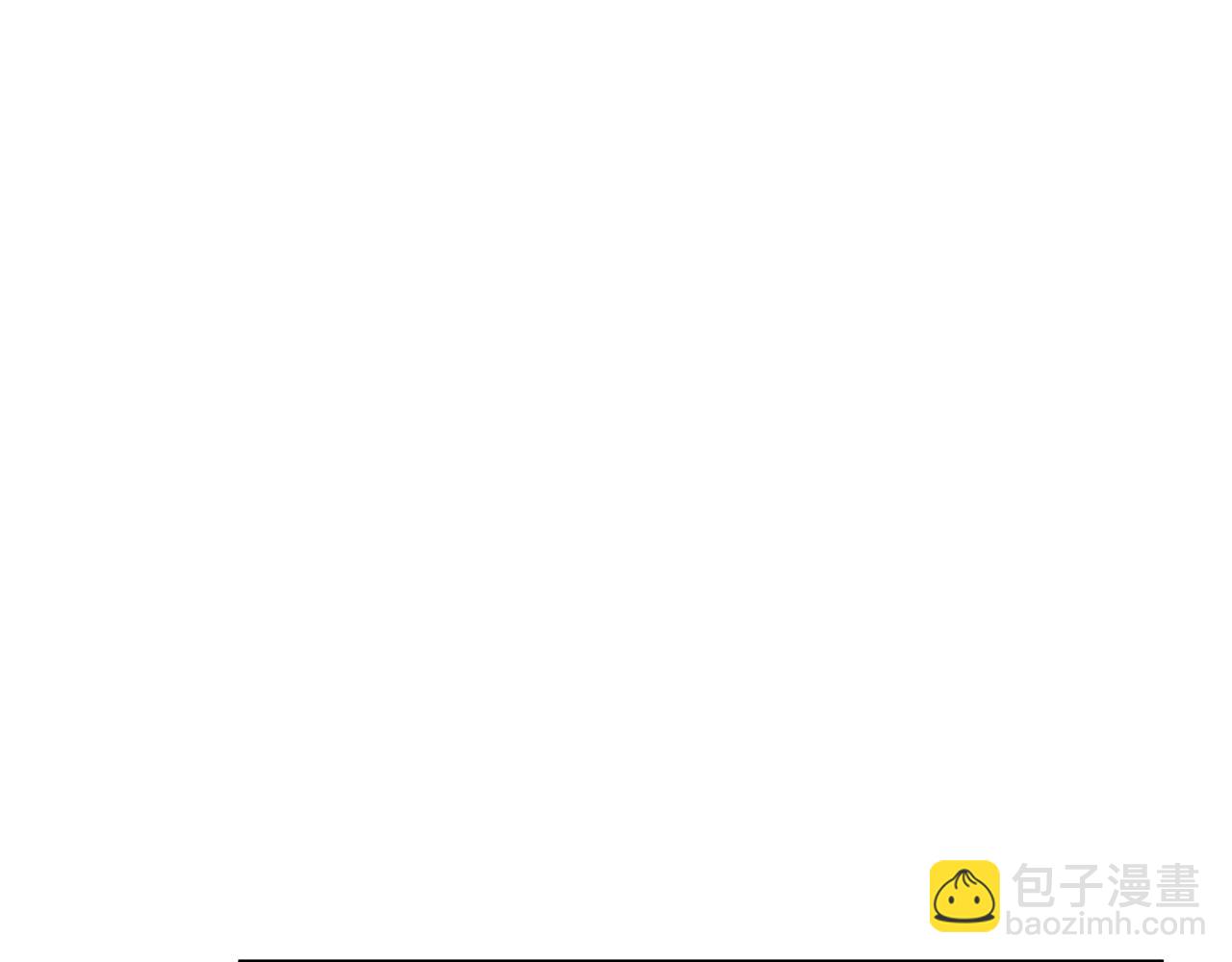 《我拆了我磕的cp？》第74话 如实回答 第35页