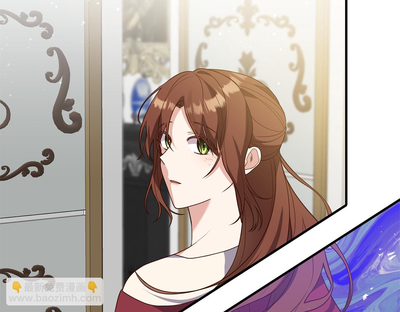 《我拆了我磕的cp？》第74话 如实回答 第44页