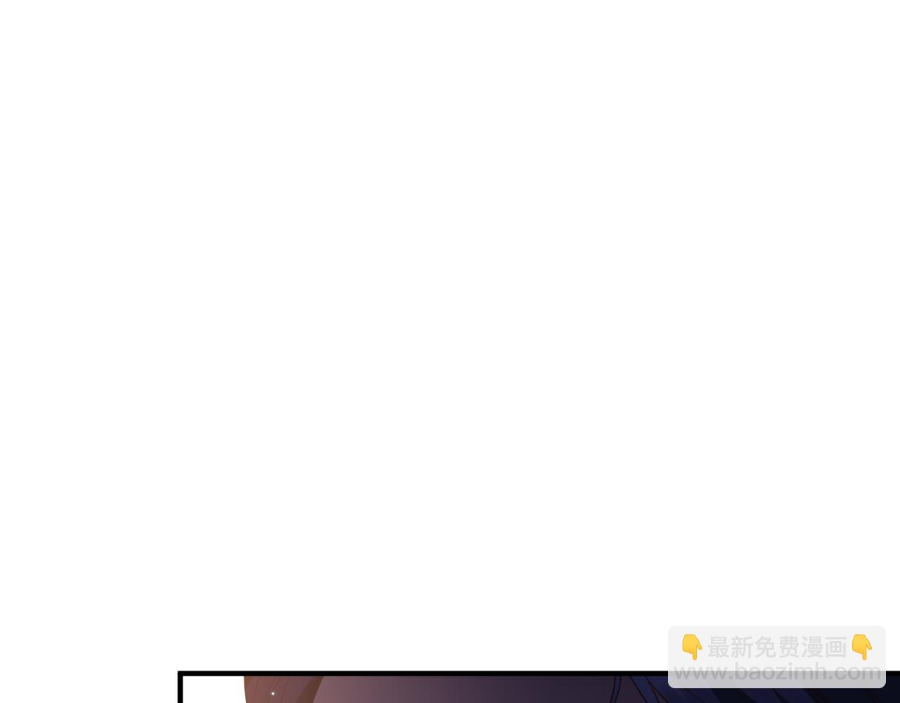 《我拆了我磕的cp？》第78话 走不出来 第14页