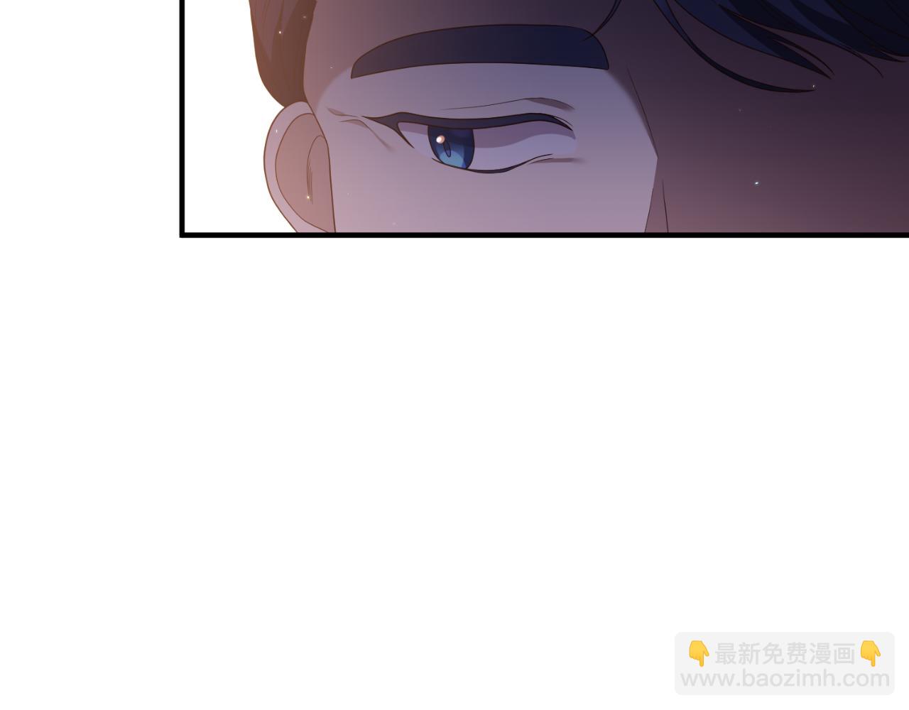 《我拆了我磕的cp？》第78话 走不出来 第15页