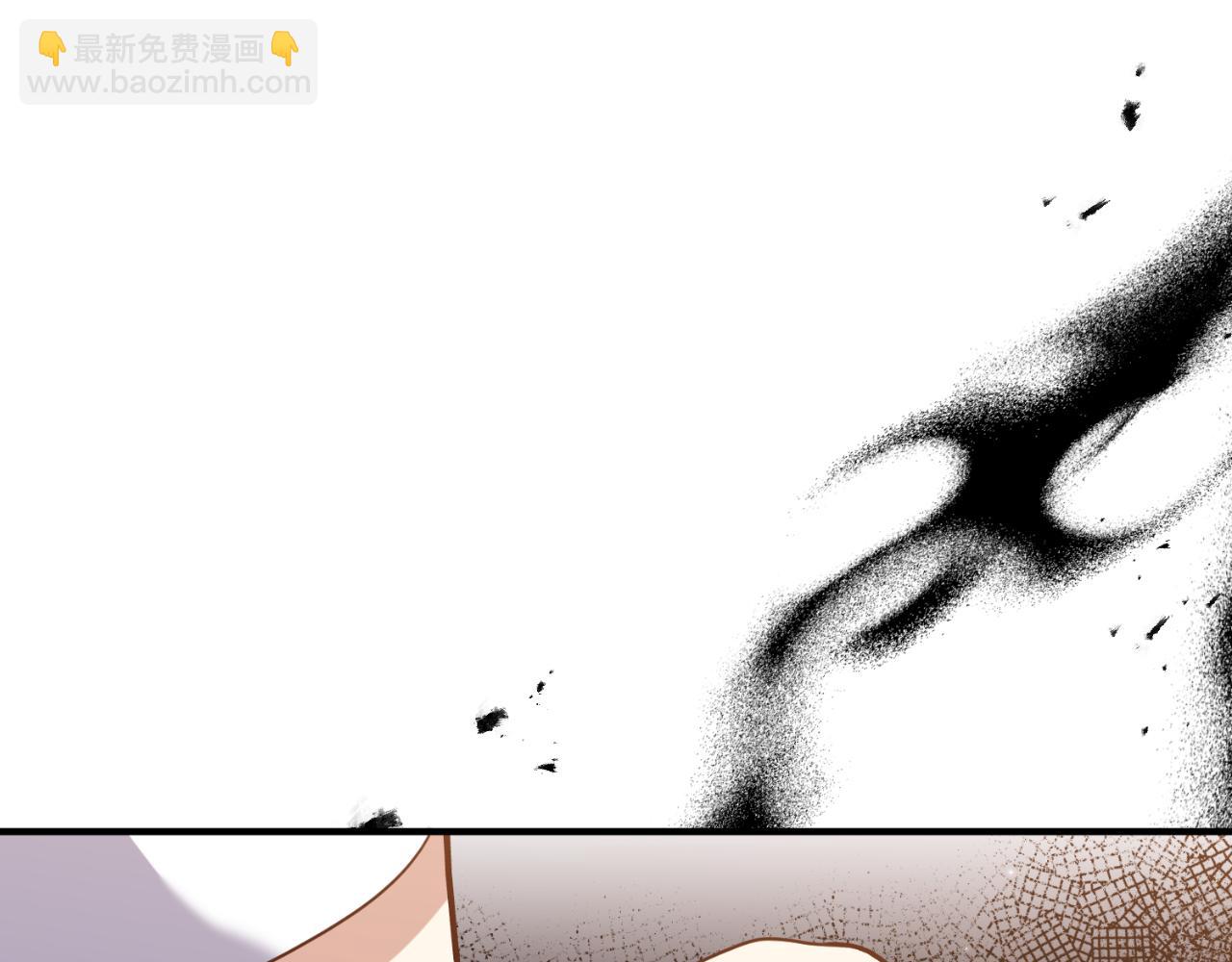 《我拆了我磕的cp？》第78话 走不出来 第19页