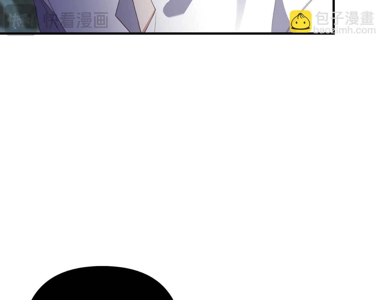 《我拆了我磕的cp？》第78话 走不出来 第25页