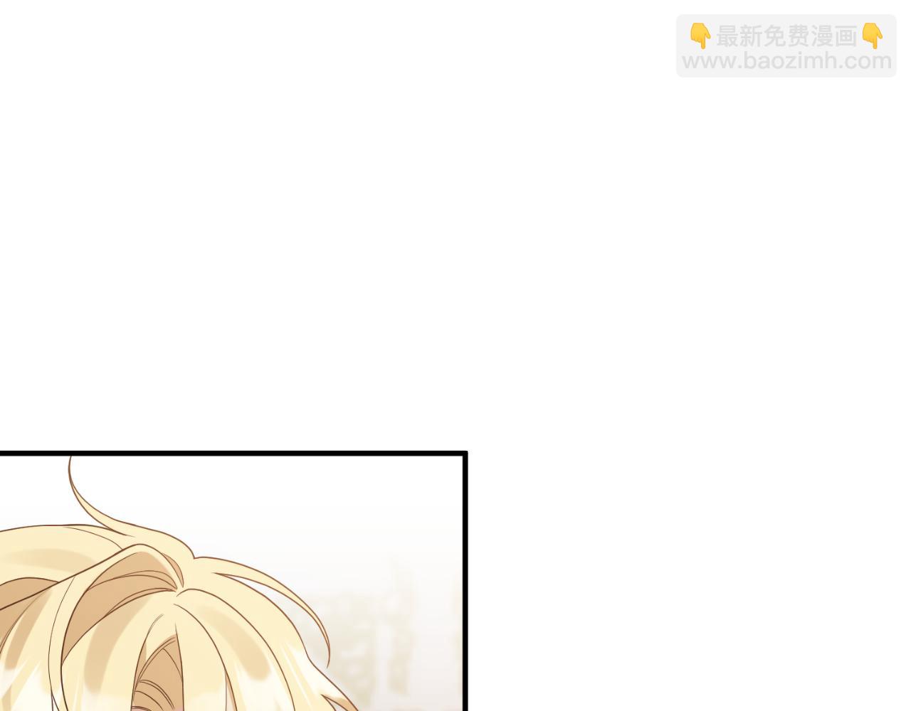 《我拆了我磕的cp？》第78话 走不出来 第44页