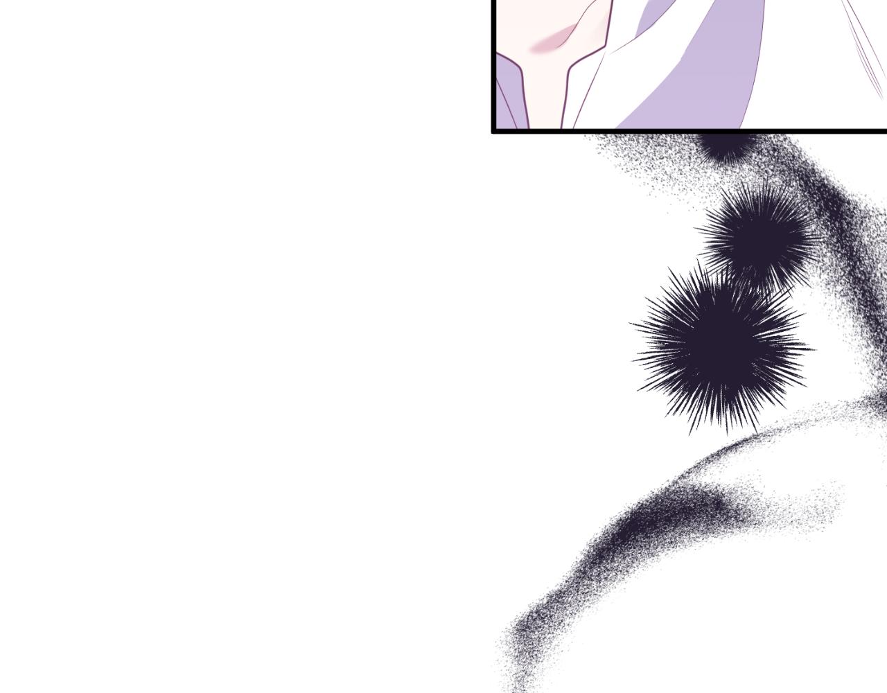 《我拆了我磕的cp？》第78话 走不出来 第47页