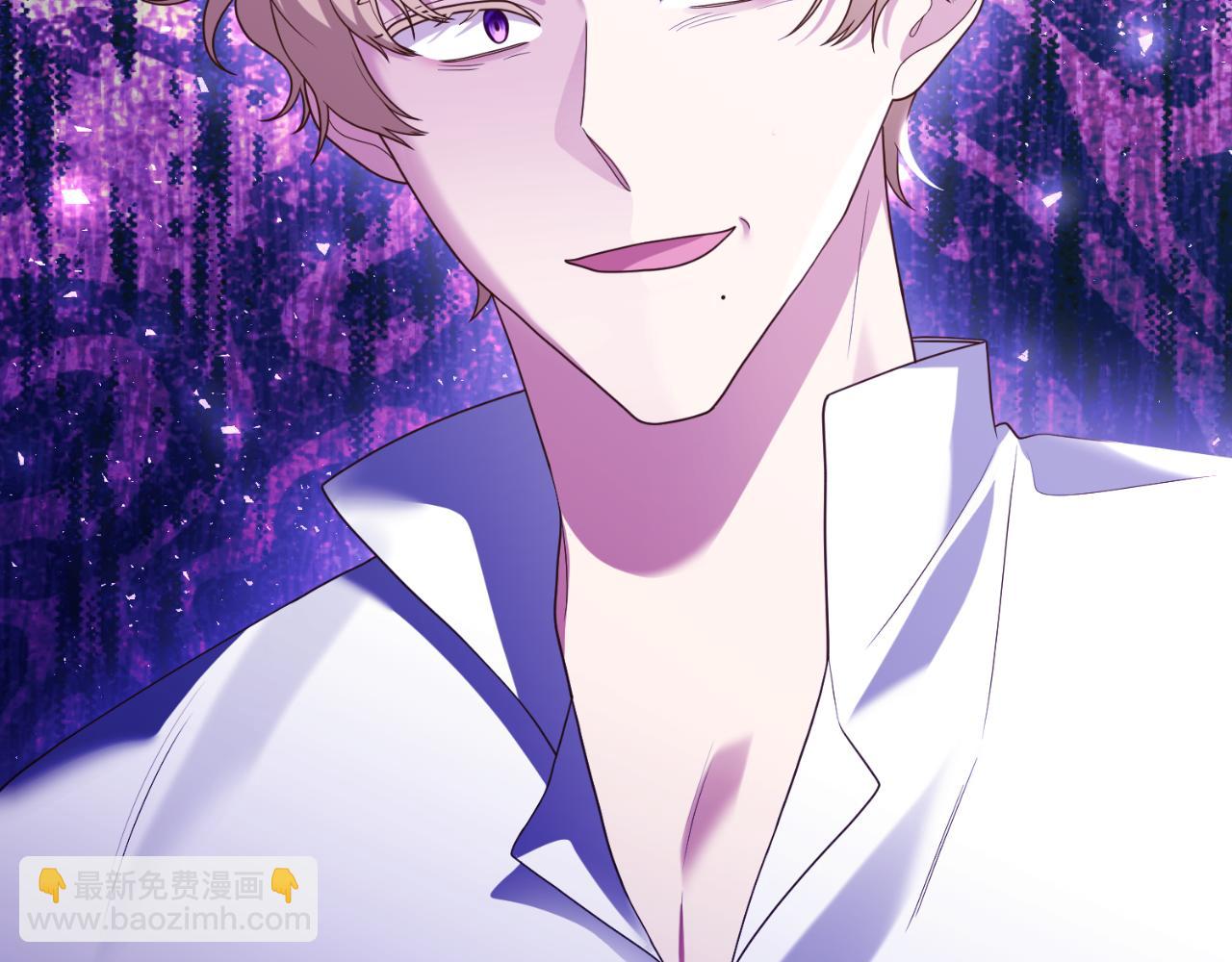 《我拆了我磕的cp？》第78话 走不出来 第6页