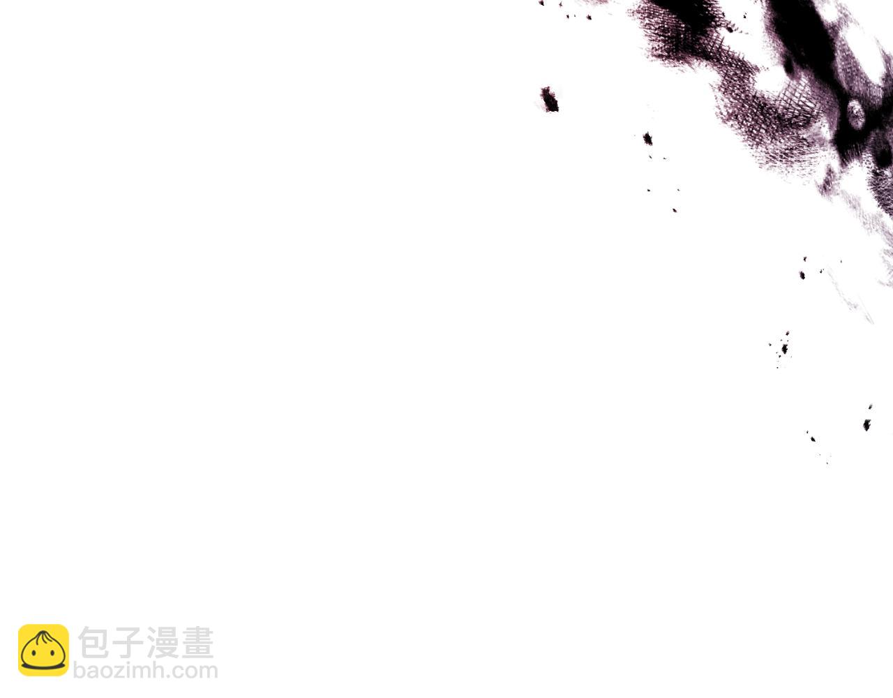 《我拆了我磕的cp？》第77话 别离开我 第34页