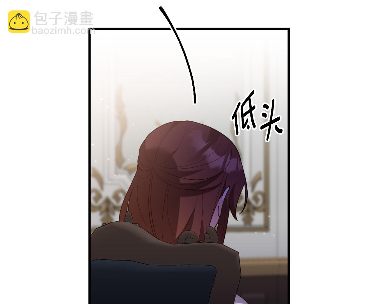 《我拆了我磕的cp？》第77话 别离开我 第35页