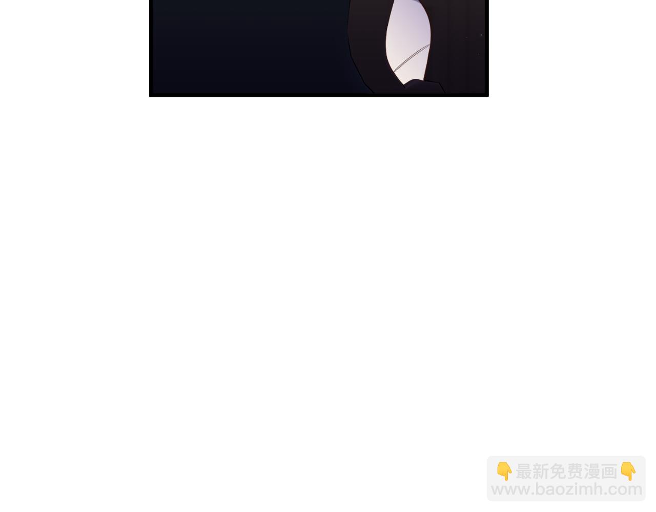 《我拆了我磕的cp？》第77话 别离开我 第36页