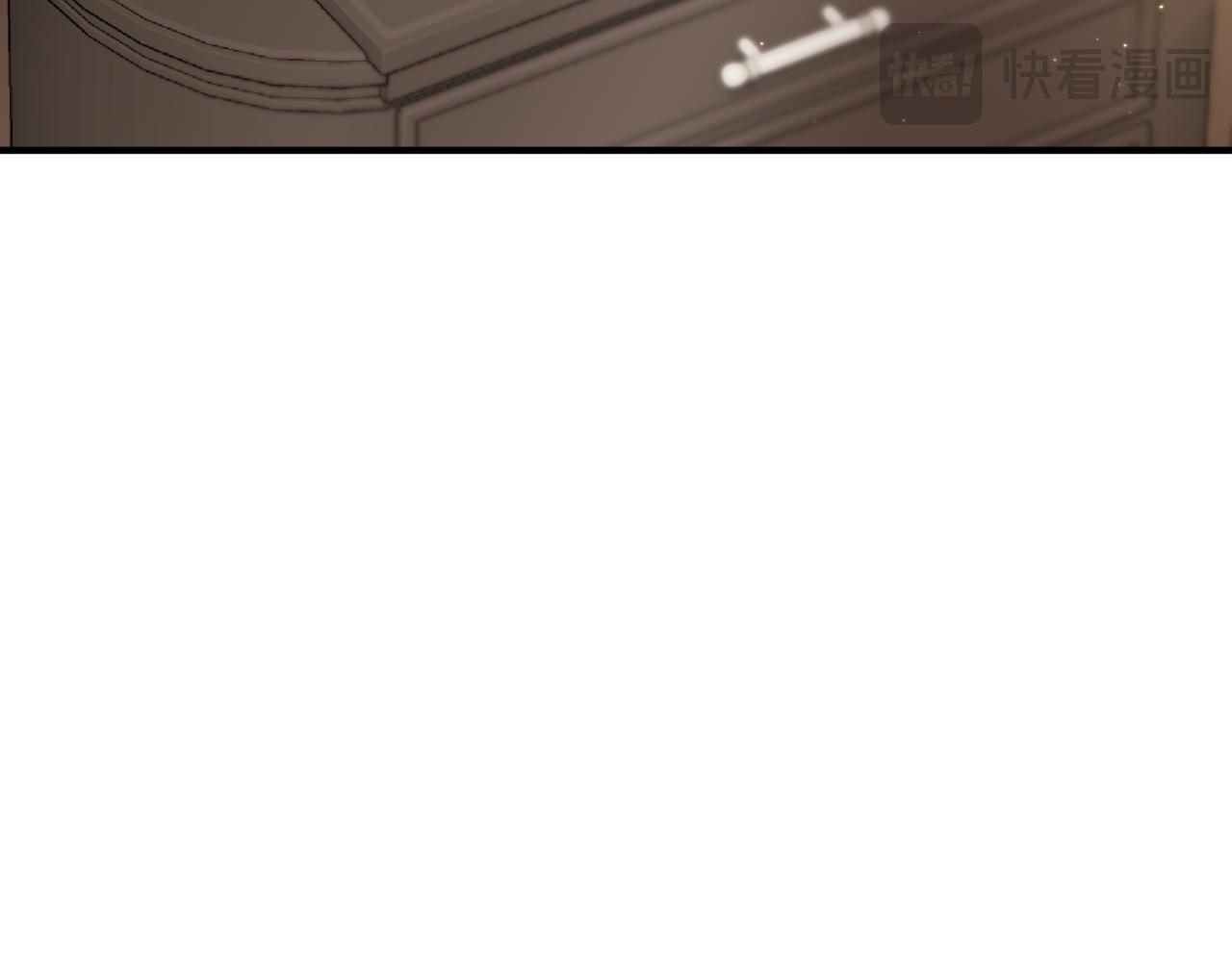 《我拆了我磕的cp？》第77话 别离开我 第38页