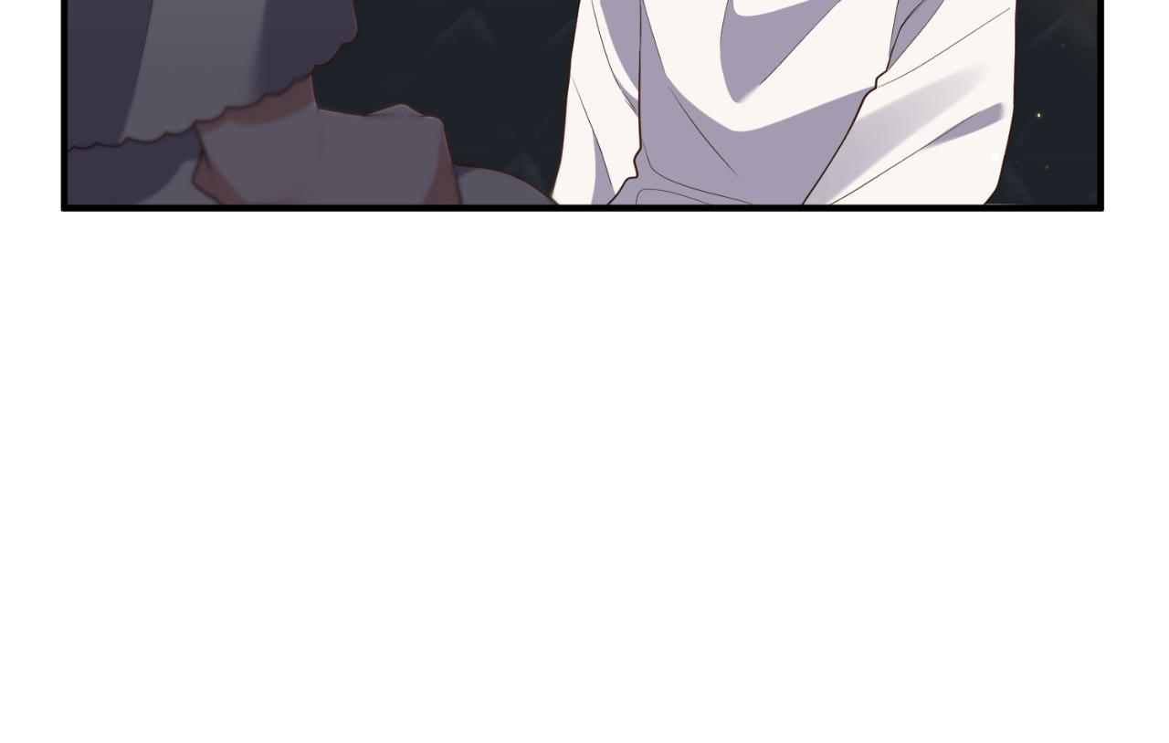 《我拆了我磕的cp？》第77话 别离开我 第40页