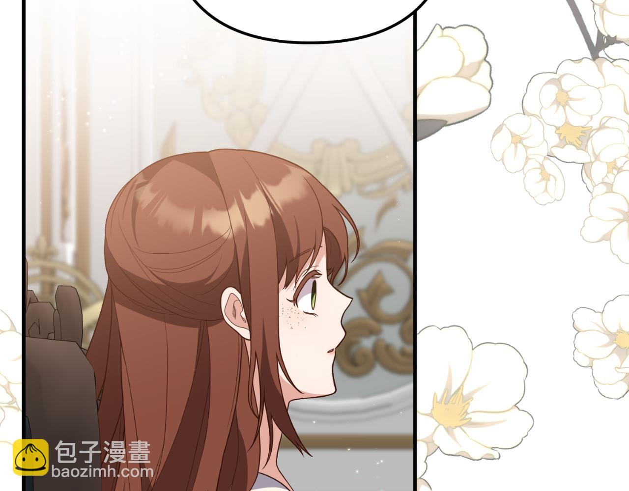 《我拆了我磕的cp？》第77话 别离开我 第48页