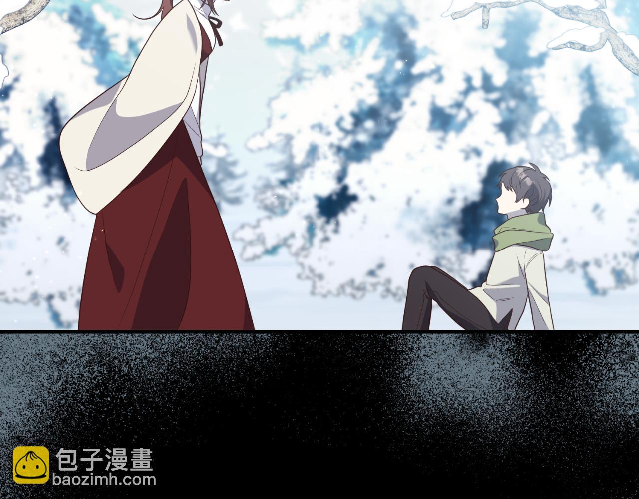 《我拆了我磕的cp？》第79话 好久不见 第16页