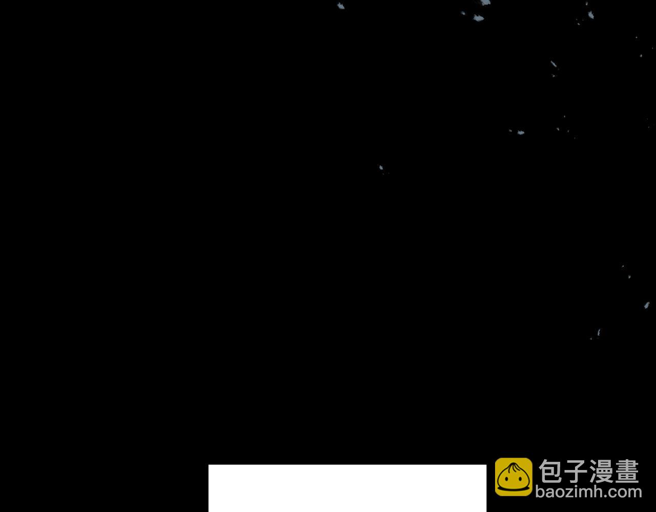 《我拆了我磕的cp？》第79话 好久不见 第24页