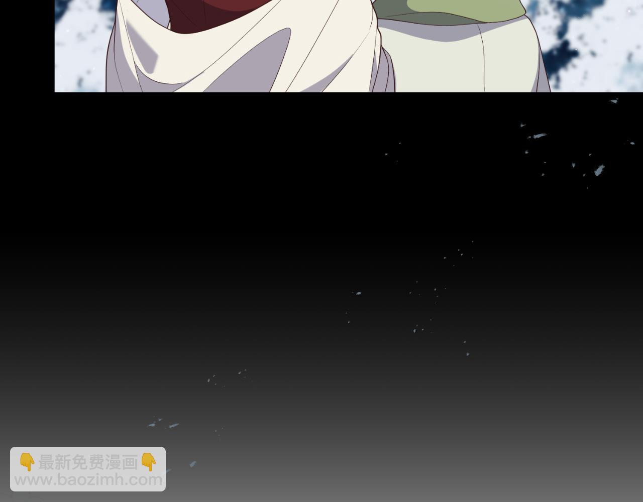 《我拆了我磕的cp？》第79话 好久不见 第26页