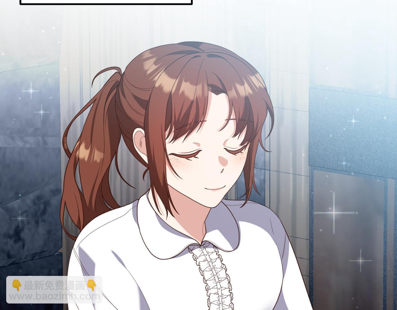 《我拆了我磕的cp？》第79话 好久不见 第28页