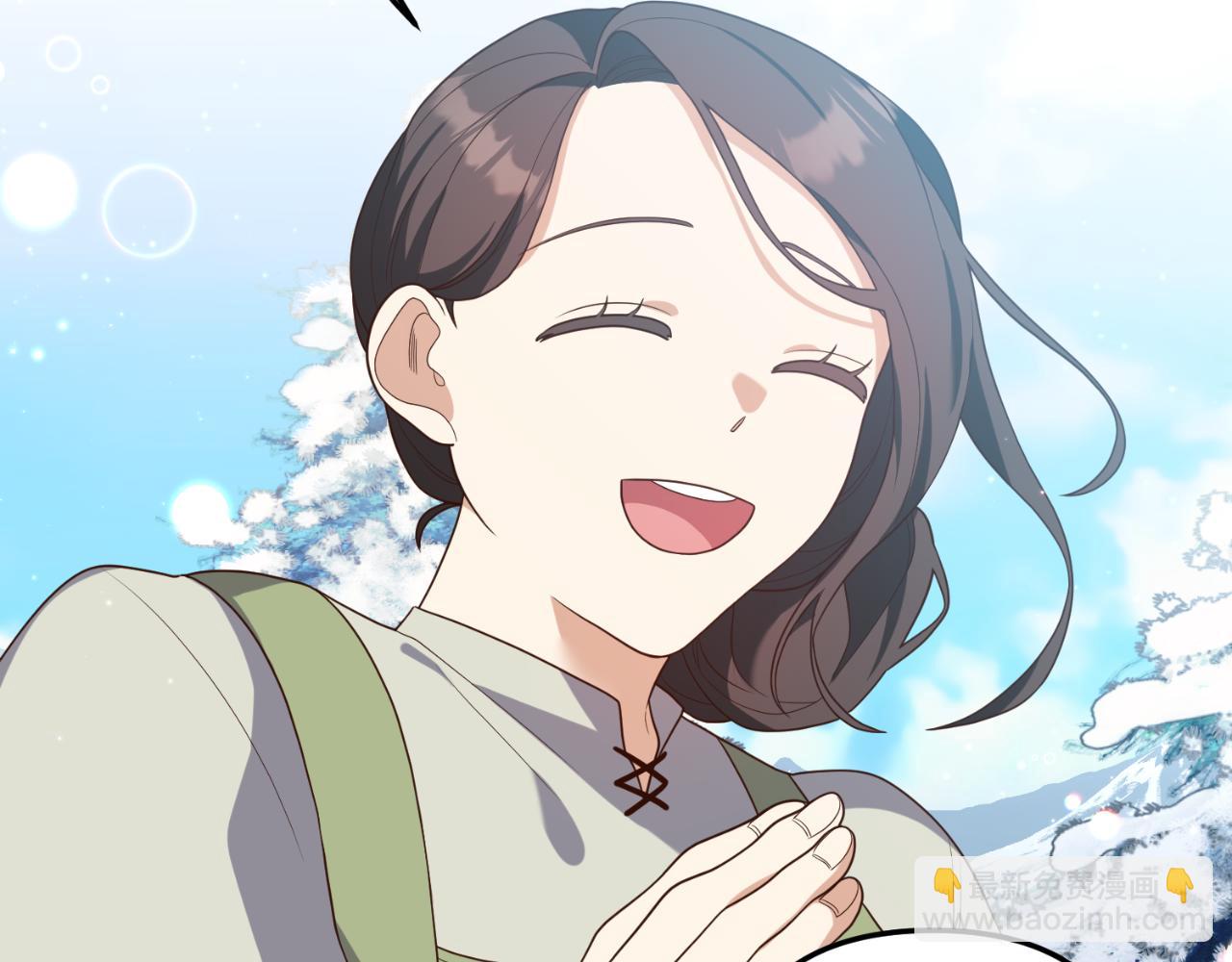 《我拆了我磕的cp？》第79话 好久不见 第40页